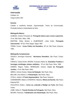 Ementas DIR (ingresso a partir de 2007-2)