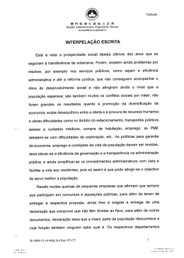 INTERPELA&Ccedil;&Atilde;O ESCRITA