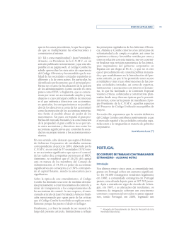 PORTUGAL - Ur&iacute;a Men&eacute;ndez