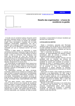 Desafio das organiza&ccedil;&otilde;es &ndash; a busca da excel&ecirc;ncia na gest&atilde;o