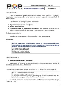Prova Branca &ndash; T&eacute;cnico Judici&aacute;rio.