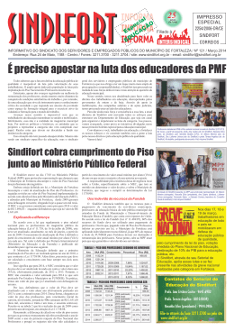 Especial Educa&ccedil;&atilde;o