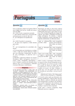 Português e Biologia