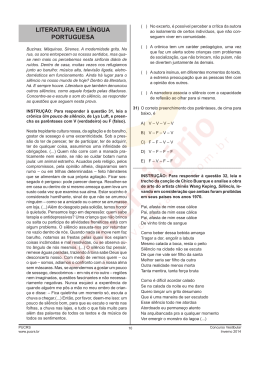Prova de Literatura | Vestibular PUCRS 2014/2