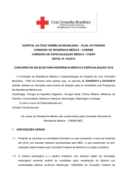 Hospital da Cruz Vermelha do Paran&aacute; Arquivo