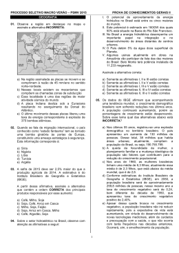 prova dia 27.07