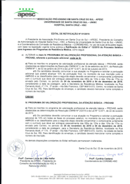 Errata &ndash; Edital 12/2015