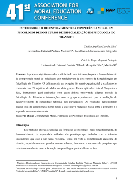 Estudo sobre o desenvolvimento da compet&ecirc;ncia moral em