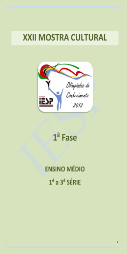 Ensino M&eacute;dio &ndash; 1&ordf; a 3&ordf; s&eacute;rie