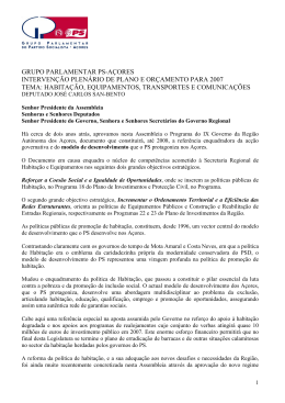 Texto Interven&ccedil;&atilde;o