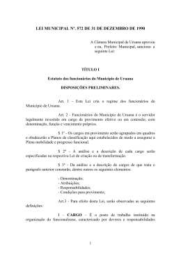 Estatuto do Servidor