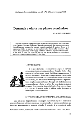 Demanda e oferta nos planos econ&ocirc;micos