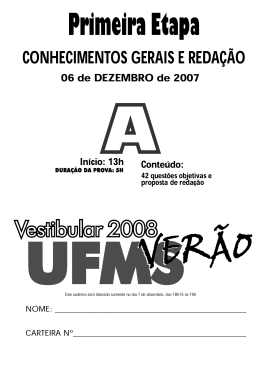 Vestibular de Ver&atilde;o UFMS 2008