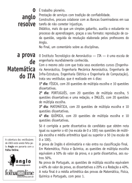 ITA &raquo; 2003 - Folha de S.Paulo