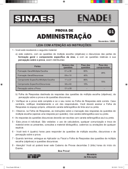 prova enade - administra&ccedil;&atilde;o - 2009