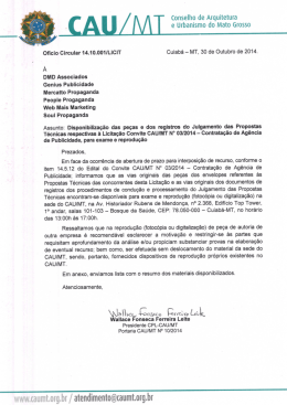 Disponibilização das peças e dos registros do julgamento