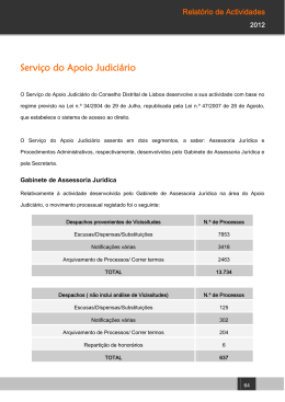 Servi&ccedil;o do Apoio Judici&aacute;rio