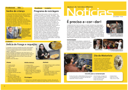 &Eacute; preciso a&ndash;cor&ndash;dar! - Gidion Transporte e Turismo Ltda &bull; Joinville