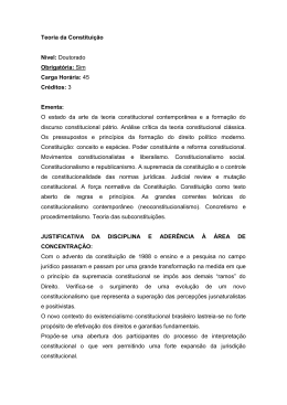 O estado da arte da teoria