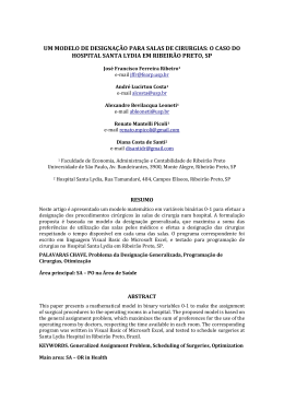 142506 - cdsid