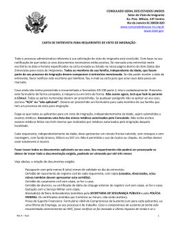 CONSULADO GERAL DOS ESTADOS UNIDOS