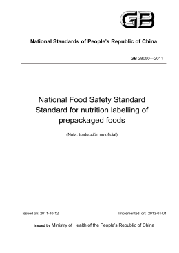 National Food Safety Standard Standard for