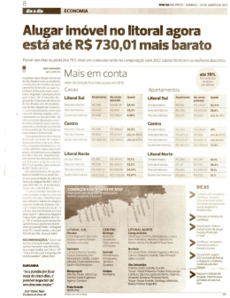 Impressão de fax em página inteira