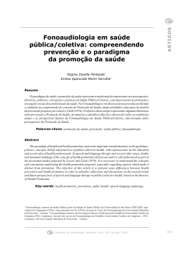 Fonoaudiologia em saúde pública/coletiva: compreendendo