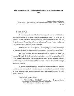 a interpreta&ccedil;&atilde;o da lei complementar 51, de 20 de dezembro de 1985.