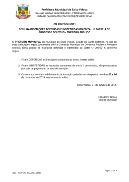inscricoes_deferidas_02