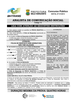 ANALISTA DE COMUNICA&Ccedil;&Atilde;O SOCIAL