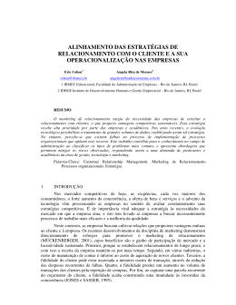 alinhamento das estrat&eacute;gias de relacionamento com o