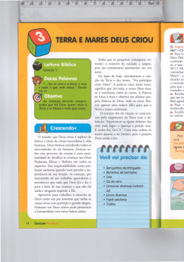 TERRA E MARES DEUS CRIOU