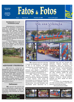 Dia das Crian&ccedil;as