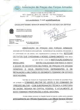 Denuncia