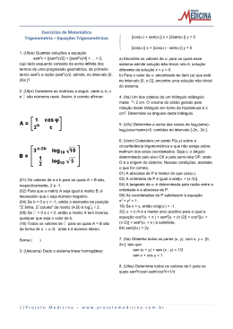 Equa&ccedil;&otilde;es Trigonom&eacute;tricas
