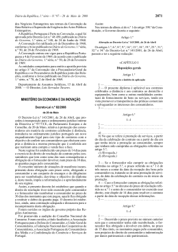 Decreto-Lei n.&ordm; 82/2008 - Amd-associa&ccedil;&atilde;o Portuguesa De