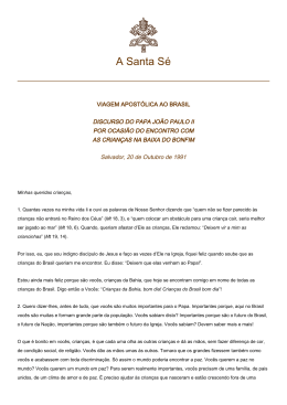 A Santa S&eacute;