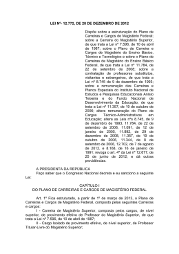Lei-12.772-2012 - Universidade Federal de Pernambuco
