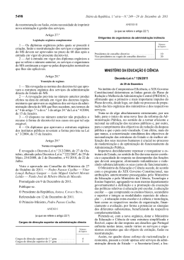 Decreto-Lei n.º 125/2011