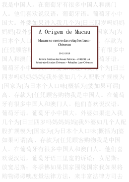 A Origem de Macau - MESTRADO ESTUDOS CHINESES Economia