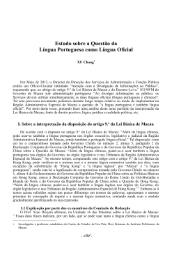 Estudo sobre a Quest&atilde;o da L&iacute;ngua Portuguesa como L&iacute;ngua Oficial