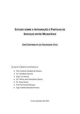 estudo sobre a integra&ccedil;&atilde;o e partilha de servi&ccedil;os
