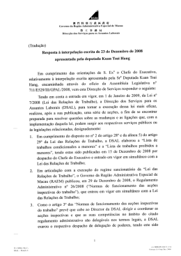 destes servi&ccedil;os