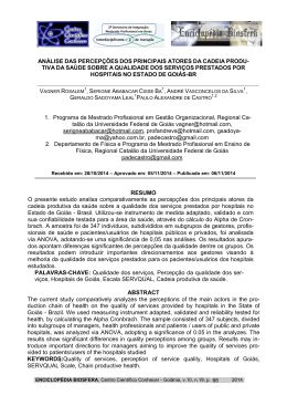 an&aacute;lise das percep&ccedil;&otilde;es dos principais atores da cadeia produtiva