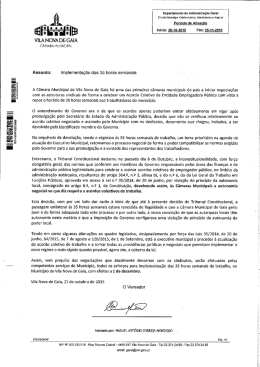 Departamento de Administra&ccedil;&atilde;o Geral