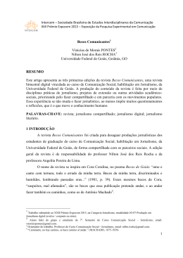464-1 - Intercom