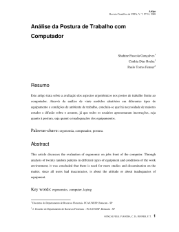 An&aacute;lise da Postura de Trabalho com Computador