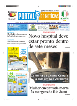 Novo hospital deve estar pronto dentro de sete meses