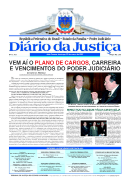 vem aí o plano de cargos, carreira e vencimentos do poder judiciário